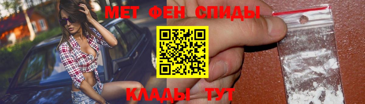 Чусовой  АМФ 97%  АМФ  Вход с VPN 