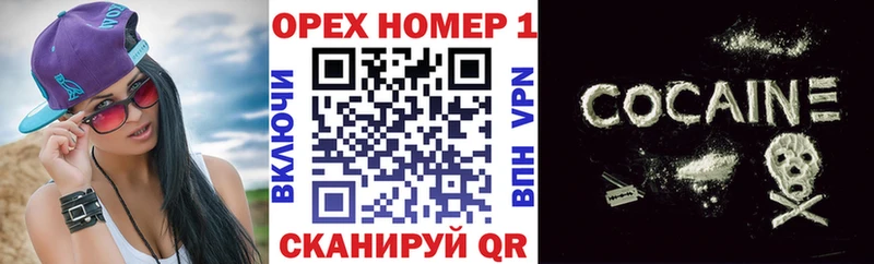 КОКАИН 98% Чусовой