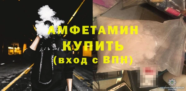 а пвп мука Алзамай