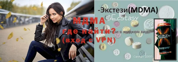 каннабис Алексин