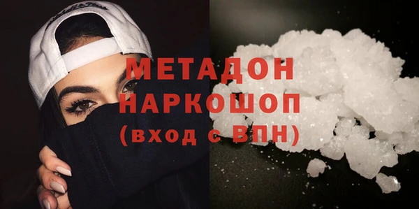 а пвп мука Алзамай