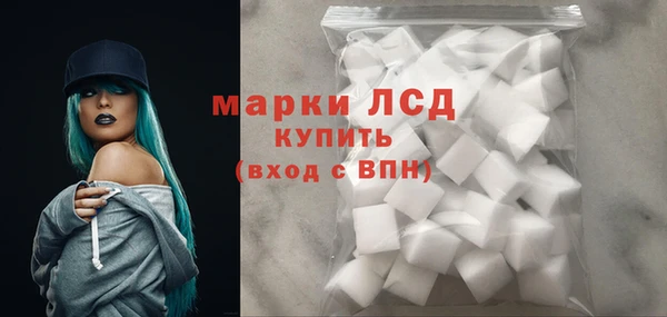 наркотики Алексеевка