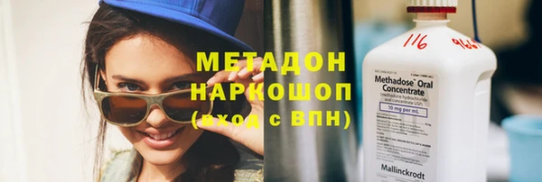 а пвп мука Алзамай