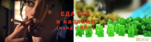 наркотики Алексеевка