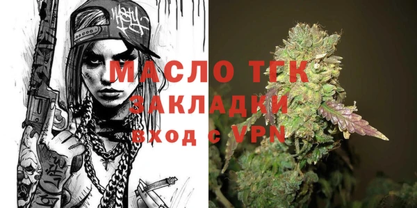 ГАЛЛЮЦИНОГЕННЫЕ ГРИБЫ Надым