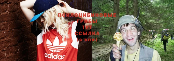 кокаин колумбия Наволоки