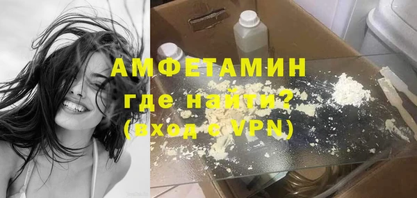 а пвп мука Алзамай