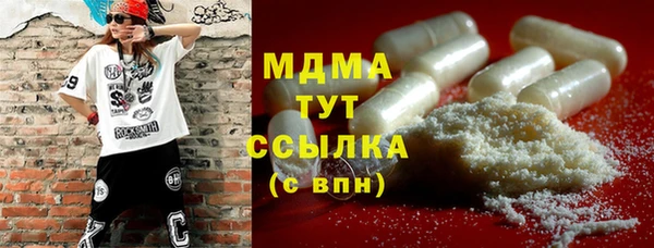наркотики Алексеевка