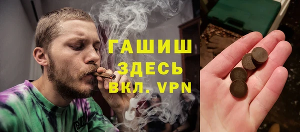 наркотики Алексеевка