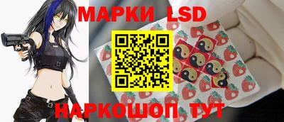 мефедрон VHQ Первоуральск