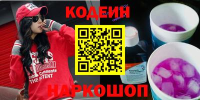 мефедрон VHQ Первоуральск