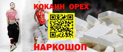амфетамин Пенза