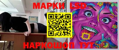 амфетамин Пенза