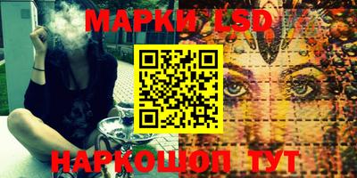 мефедрон VHQ Первоуральск