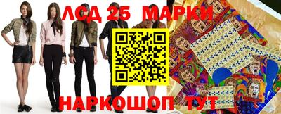 мефедрон VHQ Первоуральск