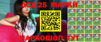 мефедрон VHQ Первоуральск