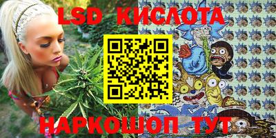 мефедрон VHQ Первоуральск