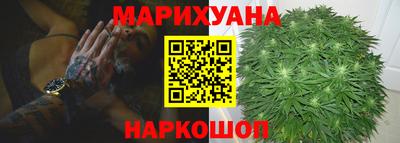 мефедрон VHQ Первоуральск