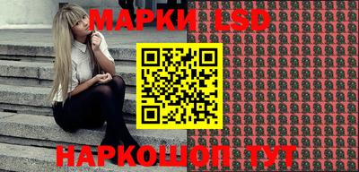 гидра Михайловка