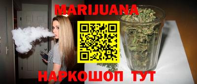 мефедрон VHQ Первоуральск
