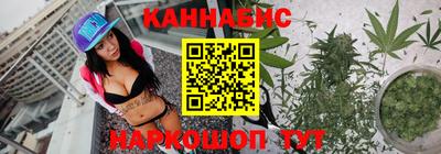 молекула духа Партизанск