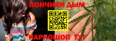 мефедрон VHQ Первоуральск