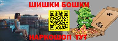 мефедрон VHQ Первоуральск