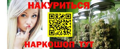 амфетамин Пенза