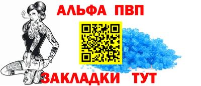 мефедрон VHQ Первоуральск
