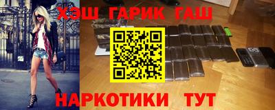 мяу мяу мука Михайловск
