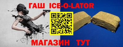 амфетамин Пенза