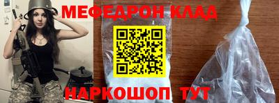 амфетамин Пенза