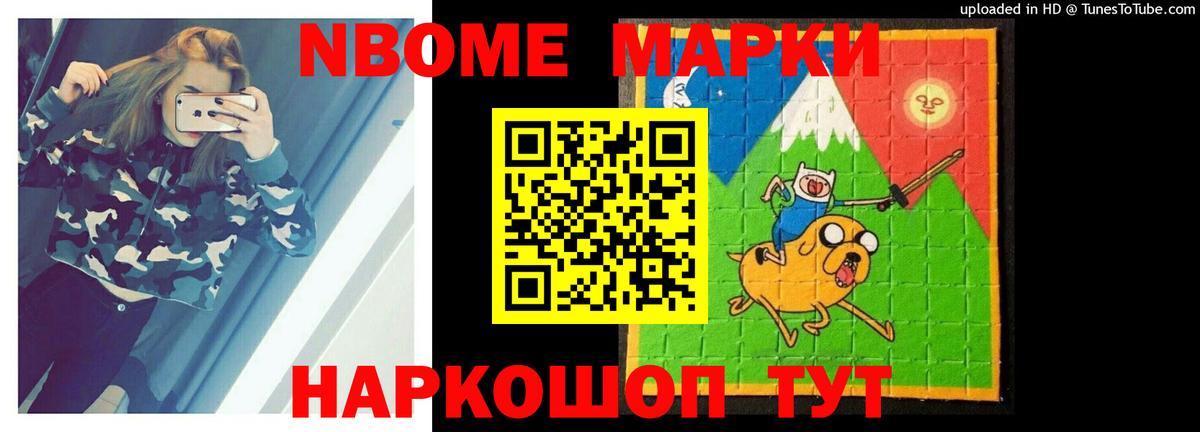 LSD-25 экстази ecstasy  Вход с VPN  Лсд 25 экстази  Чусовой 