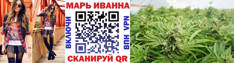 mega сайт  Чусовой  Каннабис LSD WEED 